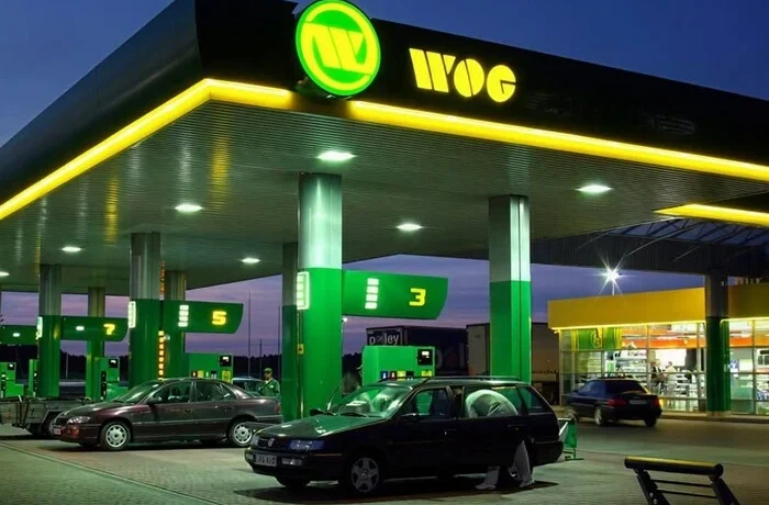 WOG запроваджує особливий режим роботи у деяких областях