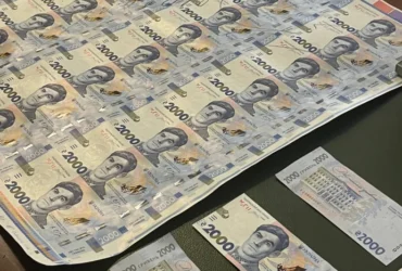 Гетманцев пояснив, як нова банкнота номіналом 2 тис. грн вплине на інфляцію