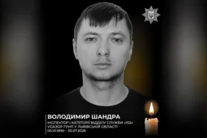 Під завалами у Львові знайдено тіло працівника поліції