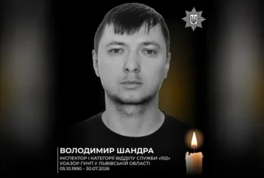 Під завалами у Львові знайдено тіло працівника поліції