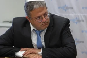Біля будинку міністра нацбезпеки Ізраїлю розбився невідомий дрон