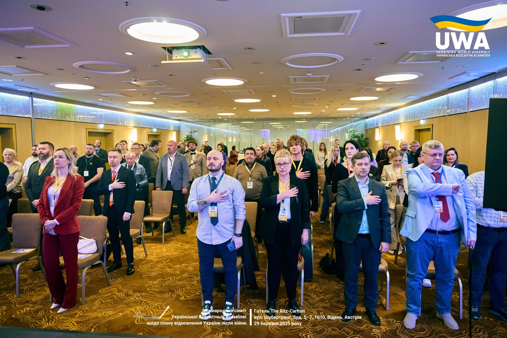 Міжнародний саміт Української всесвітньої асамблеї у Відні. Однак далі гучної презентації плану відновлення України справа не пішла