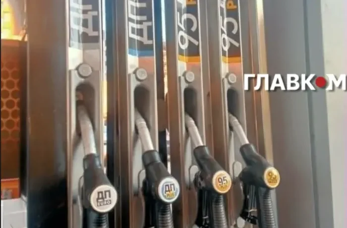 Ціни на пальне 7 липня 2026: скільки коштують бензин, дизель та газ на АЗС