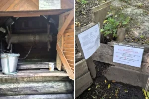 «Святе цілюще джерело» та колодязь у Китаєві: вода з цих джерел непридатна для споживання