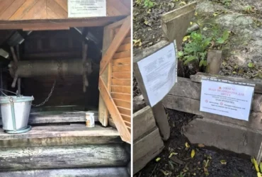 «Святе цілюще джерело» та колодязь у Китаєві: вода з цих джерел непридатна для споживання
