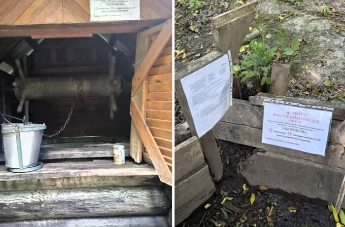 «Святе цілюще джерело» та колодязь у Китаєві: вода з цих джерел непридатна для споживання