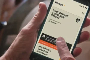 31 липня – останній день: хто ще може стати на військовий облік без ТЦК