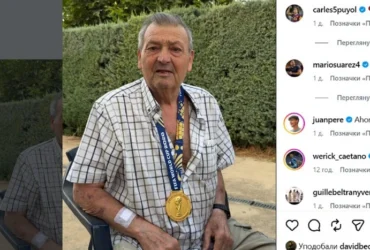 Зворушливе відео: іспанець Порро вручив дідусю медаль чемпіона світу з футболу