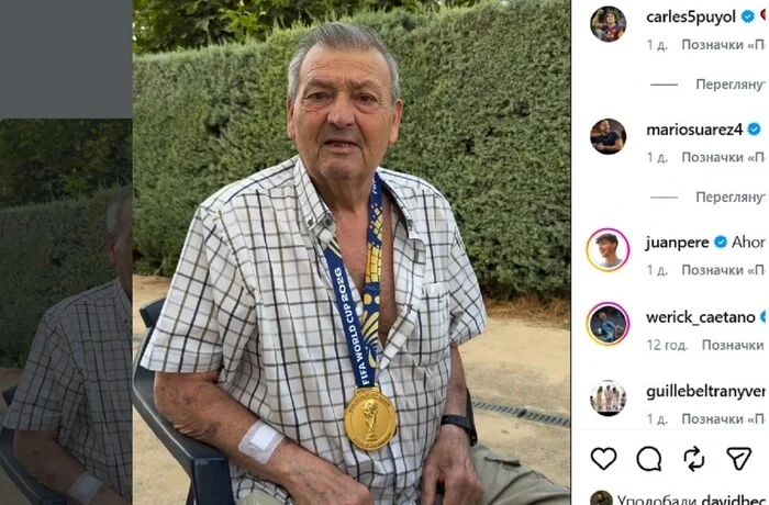 Зворушливе відео: іспанець Порро вручив дідусю медаль чемпіона світу з футболу