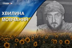 Від срібного медаліста до безстрашного захисника. Згадаймо Дмитра Кашенця