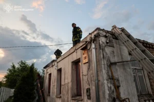 Повітряні сили розкрили наслідки нічної атаки Росії на Україну