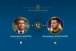 Україна запропонувала Франції допомогу в гасінні масштабних лісових пожеж