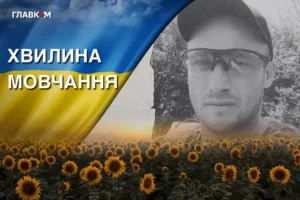 Поліг під час виконання завдання на Миколаївщині. Згадаймо Віталія Шваюка
