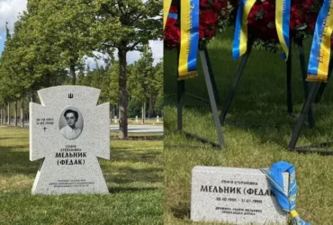 На могилі Софії Мельник встановлено новий пам’ятник