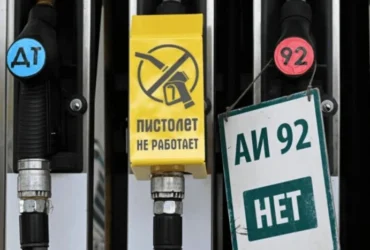 Російський економіст пояснив, що змусить Путіна припинити війну