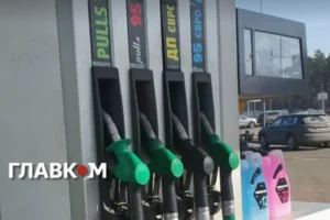 Ціни на пальне 10 липня 2026: скільки коштують бензин, дизель та газ на АЗС