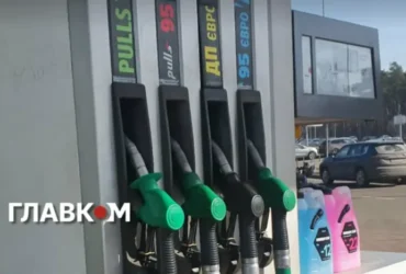 Ціни на пальне 10 липня 2026: скільки коштують бензин, дизель та газ на АЗС