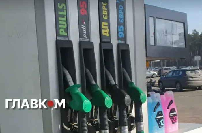 Ціни на пальне 10 липня 2026: скільки коштують бензин, дизель та газ на АЗС