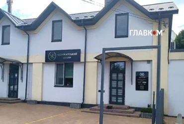 Оприлюднено фото нового офісу Єрмака