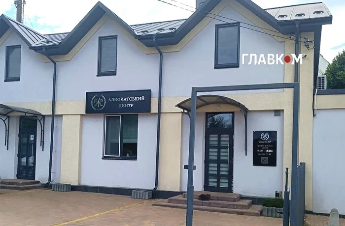 Оприлюднено фото нового офісу Єрмака