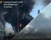 Сили оборони атакували російський полігон «Кальміуське» на Донеччині