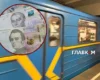Проїзд та штрафи у Києві з 15 липня: що потрібно знати киянам та гостям міста