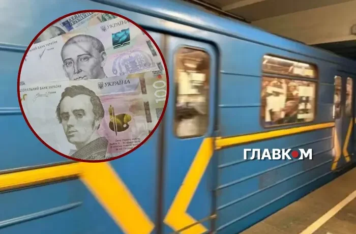 Проїзд та штрафи у Києві з 15 липня: що потрібно знати киянам та гостям міста