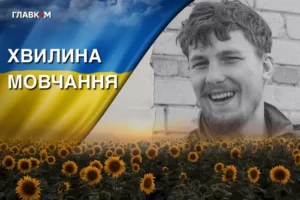 Загинув у 20 років, прикриваючи побратимів. Згадаймо Артема Новікова