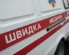 РФ атакувала об’єкт критичної інфраструктури в Чернігові, поранено працівника