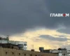 У Києві та області оголошено І рівень небезпечності