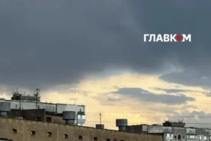 У Києві та області оголошено І рівень небезпечності