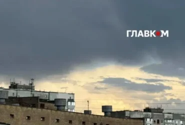 У Києві та області оголошено І рівень небезпечності