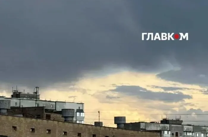 У Києві та області оголошено І рівень небезпечності