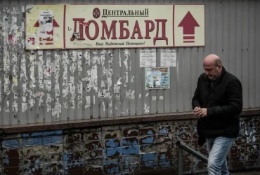 Росіяни понесли золото в ломбарди через зубожіння – розвідка