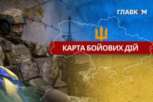 Карта бойових дій в Україні станом на 7 липня 2026 року