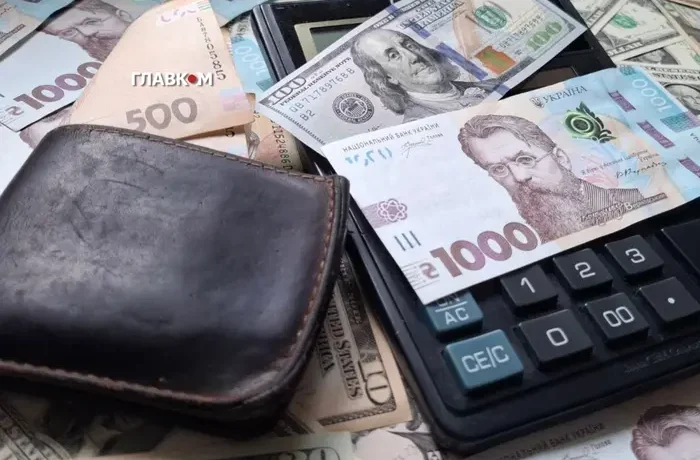 Де українцям найвигідніше зберігати гроші? Банкір дав дві поради