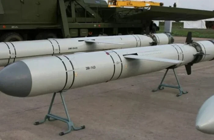 Стало відомо, яка російська ракета залетіла до Польщі під час атаки на Україну
