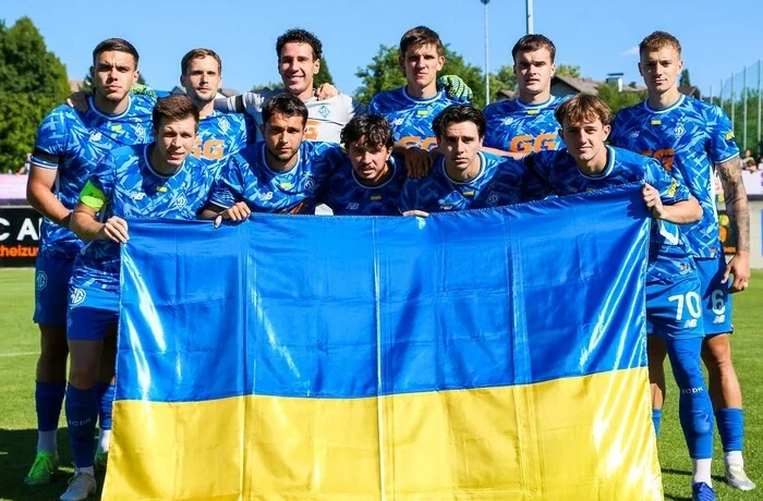«Динамо» – «Універсітатя Клуж»: де дивитися матч кваліфікації Ліги Європи