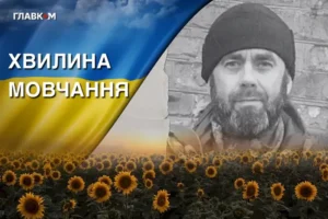 Від учителя й очільника громади до захисника. Згадаймо Віктора Мирончука