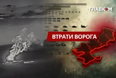 Втрати ворога станом на 19 липня 2026: свіжі дані Генштабу та ціна розбитої техніки