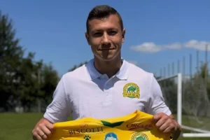 Ексфорвард збірної України виступатиме в Першій лізі