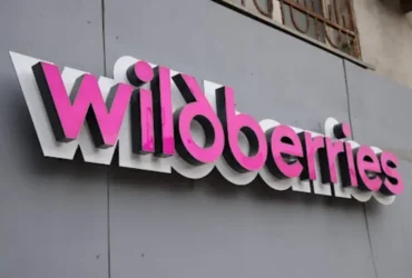 Товари для війни у два кліки: що продається на Wildberries, який атакує українська армія