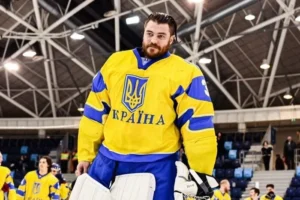 Голкіпера збірної України з хокею мобілізували у ЗСУ