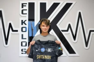 «Колос» уклав контракт із братом українського легіонера в чемпіонаті Англії