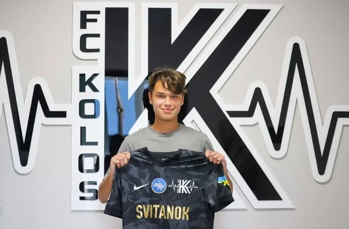 «Колос» уклав контракт із братом українського легіонера в чемпіонаті Англії