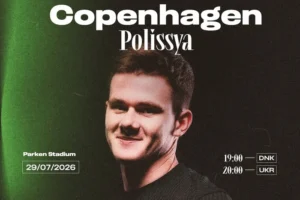 «Копенгаген» – «Полісся»: де дивитися вирішальну гру другого раунду кваліфікації Ліги конференцій