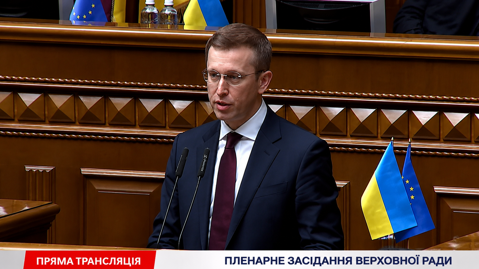 Новий прем'єр, оновлений Кабмін та зміни в Міноборони. Головне за 16 липня 2026 року фото 1