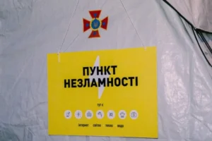 Чи повернуться відключення світла взимку? Прогноз «Укренерго»