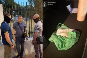 Керівника Держгеокадастру Львівщини затримано на хабарі у $30 тис. працівнику НАЗК