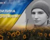 Півтора року вважався зниклим без вісти на Курщині. Згадаймо Віталія Садовниченка